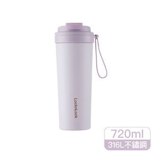 LL NEW BUBBLE TEA TUMBER 720ml