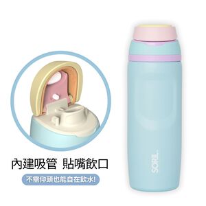 SORIL吸飲立保溫杯750ml-粉藍