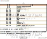 [星晴錶業]Vivienne Westwood手錶,38mm,VW30314黑色錶面金色錶殼金色精鋼錶帶款, , large