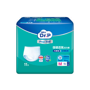 [箱購]Dr.P科研復健透氣活力褲M 11PC片 x 6Bag包(箱購依實際收貨為主，無法保證原封箱出貨)