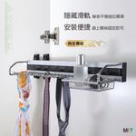 【HomeMax】衣櫉側裝領帶皮帶收納架/領帶/皮帶/圍巾/絲巾/包包/置物/多功能 ●台灣製造●＜K01002＞, , large