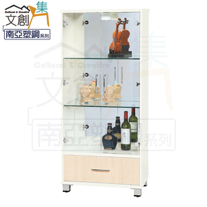 Display Cabinet