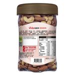 萬歲牌酥脆雙果330G, , large