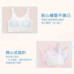 可蘭霓Clany 小貓咪冰礦涼感無鋼圈少女S-Q/2XL 學生內衣 成長型內衣 8038-22 白色 胸衣 背心, , large