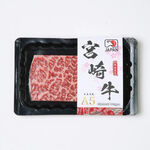 【老王賣肉】日本宮崎 A5和牛 牛排 生鮮 冷凍 露營 烤肉, , large