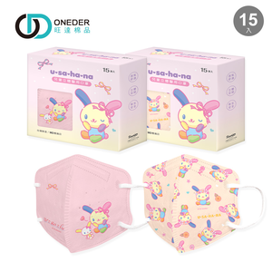 三麗鷗 花小兔兒童立體口罩(15入)【ONEDER旺達】US-BBZ003