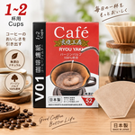 【HIYASU日安工坊】良燒V01錐形濾紙-無漂白, , large