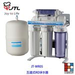 【KW廚房世界】喜特麗 JT-WR05 RO 淨水器 SGS認證 限定區域送基本安裝, , large