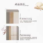 【Hampton 漢汀堡】菲格2.5尺二抽衣櫥, , large