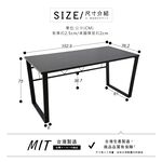 【澄境】寬152.5公分大桌面工作桌 板厚2.5cm TA086 電腦桌 書桌 工作桌 辦公桌 筆電桌 繪圖桌 台灣, , large