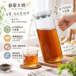 【HIYASU日安工坊】日安工坊玻璃蓋直身壺, , large