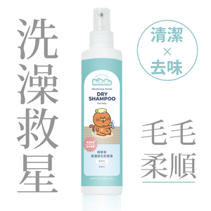 [防御工事-Hururu] 柿單寧亮澤順毛乾擦澡｜清潔x去味_無香型_200ml