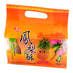 PINEAPPLE CAKE, , large