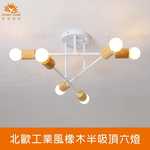 Lighting, , large