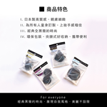 [千康嚴選]石原商店 IH UNIVEAU氣墊粉撲2入, , large