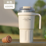 【APEX】戶外冰霸車載杯600ml, , large