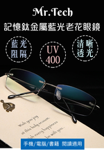 Glasses, , large