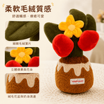 【際洋文化】象皮兔 蘋果樹（盆栽）, , large