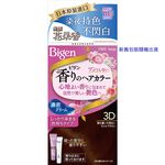 Bigen Kaori Hair Color Cream, , large