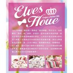 精靈工廠星戀造型項鍊L0039, , large