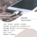 RASTO RX33 Lightning充電傳輸線2米 TPE柔軟線身 支援熱插拔, , large