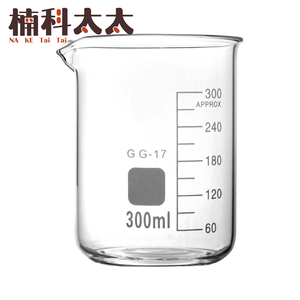 寬口 玻璃燒杯300ml 618-GCL300