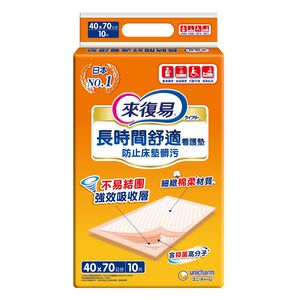 Lifree Badsheet