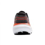 Brooks Glycerin 21 男 慢跑鞋 運動 休閒 輕量 支撐 緩衝 彈力 [1104191D059], , large