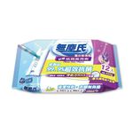 無塵氏抗菌拭拖兩用布12入, , large