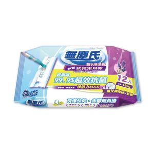無塵氏抗菌拭拖兩用布12入-薰衣草清香
