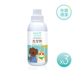 【黃金盾寵物】布類除臭洗潔劑-500ml(3入組), , large
