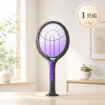 電蚊拍 延長手柄 90&deg;旋轉網面 Type-C充電 最長106cm 紫光誘蚊 2800V 物理滅蚊 居家防蚊 補蚊拍, , large