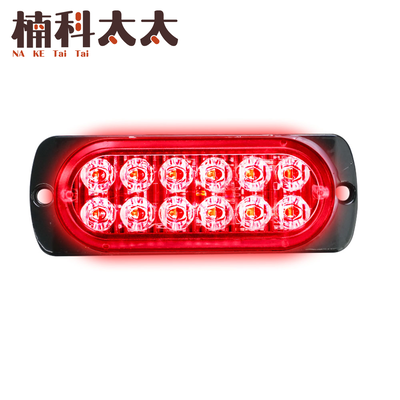 車邊燈12晶-紅光12~24V 618-SLR12