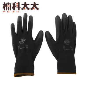 Ansell止滑/耐磨精細工作手套(黑色) 618-48126-9