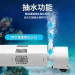4-in-1 filter motor 4W (square barrel) JY-400F (AQ-WP750FB), , large