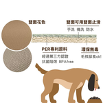 [天群健康] EZ-CARE Pet 雙層結構設計 防水止滑墊  45X120公分 四邊考克款 S號 摩卡/星砂, , large