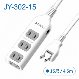 鉅玉經典｜【台灣檢驗合格】2孔4插延長線 過載斷電 15尺 JY-302-15