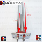 【KW廚房世界】《鴻茂原廠》 電熱管 感溫型 電熱水器零件, , large