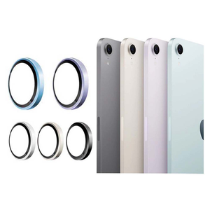 【山水之寶】iPad Air11吋/13吋、mini7 8.3吋、第11代A16、10代10.9吋鋁合金鏡頭環 鏡頭保護貼