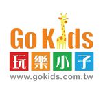 【Asmodee】勃根地城堡 特別典藏版 大型遊戲膠墊｜千錘百鍊的典藏質感｜Castles of Burgundy｜牌墊, , large