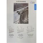 【KW廚房世界】LUCKY BEAR 大吉熊 水槽配件 不銹鋼 W系列專利掛籃 KL-168W / 101W / 106W, , large