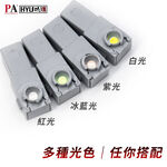TOYOTA Cross Altis Auris Subaru 氣氛燈 中央置物燈 腳踏燈 手套箱燈 【PA LED】, , large