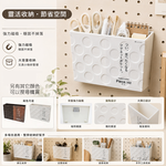 日本製圓點寬版磁吸盒-4入, , large