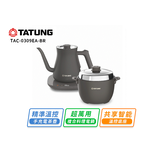【TATUNG大同】大同輕享料理組-摩卡黑TAC-0309EA-BR, , large