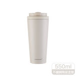 樂扣手提瓷感隨行咖啡杯550ml, , large
