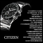CITIZEN 星辰 Wicca 廣告款 台灣限定款 太陽能女錶-玫瑰金x粉/24mm KP2-621-93, , large