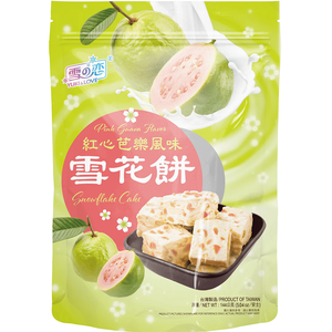 雪之戀-紅心芭樂風味雪花餅