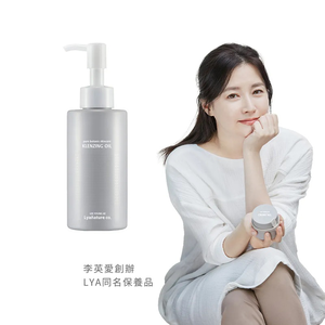 (免運)【Lyanature co.】 李英愛親研LYA 天然系植物香超滑細卸妝油 140ml 公司貨
