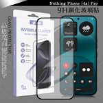 VXTRA 全膠貼合 Nothing Phone (4a) Pro 滿版疏水疏油9H鋼化頂級玻璃貼 保護貼(黑), , large