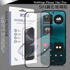 VXTRA 全膠貼合 Nothing Phone (4a) Pro 滿版疏水疏油9H鋼化頂級玻璃貼 保護貼(黑)
